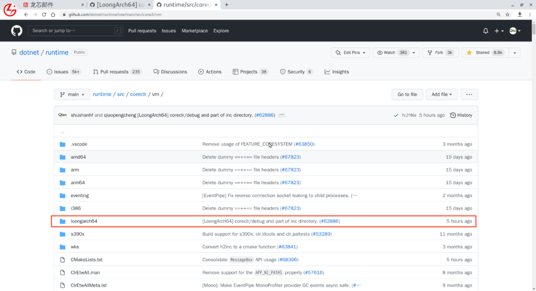 ����˹(886699-WNS��֤)���޹�˾����