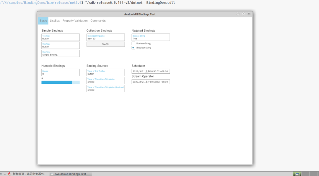 ����˹(886699-WNS��֤)���޹�˾����