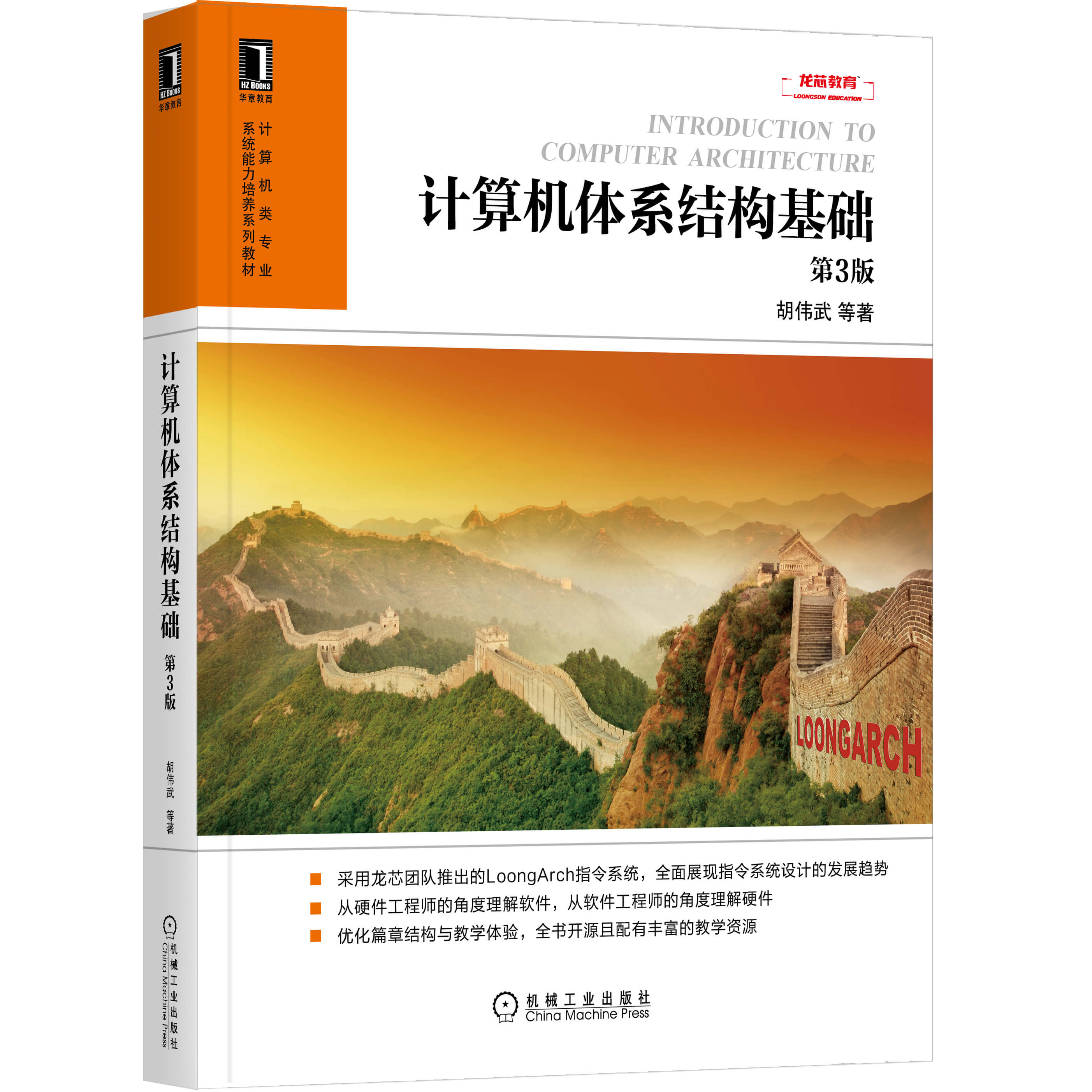 ����˹(886699-WNS��֤)���޹�˾����