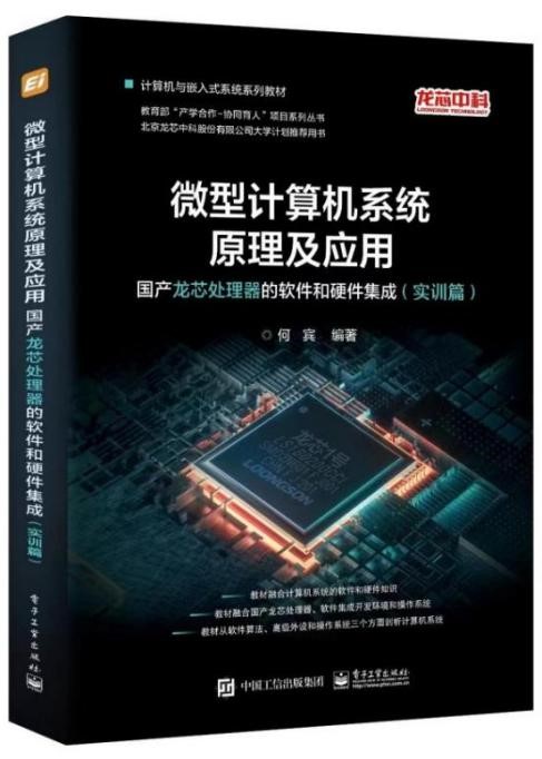 ����˹(886699-WNS��֤)���޹�˾����