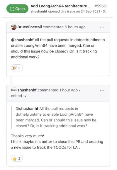 ����˹(886699-WNS��֤)���޹�˾����