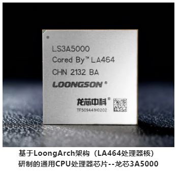 ����˹(886699-WNS��֤)���޹�˾����