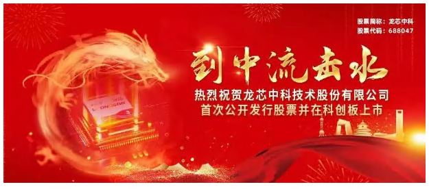 ����˹(886699-WNS��֤)���޹�˾����