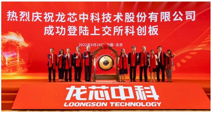 ����˹(886699-WNS��֤)���޹�˾����