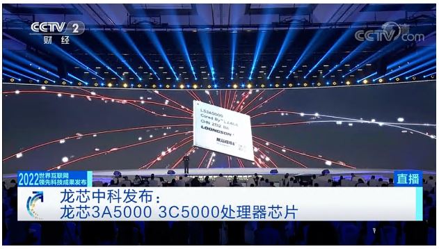 ����˹(886699-WNS��֤)���޹�˾����