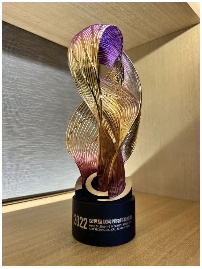 ����˹(886699-WNS��֤)���޹�˾����