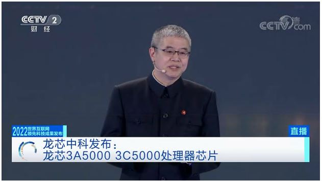 ����˹(886699-WNS��֤)���޹�˾����