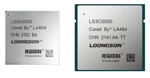 ����˹(886699-WNS��֤)���޹�˾����