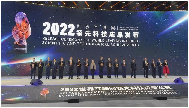 ����˹(886699-WNS��֤)���޹�˾����