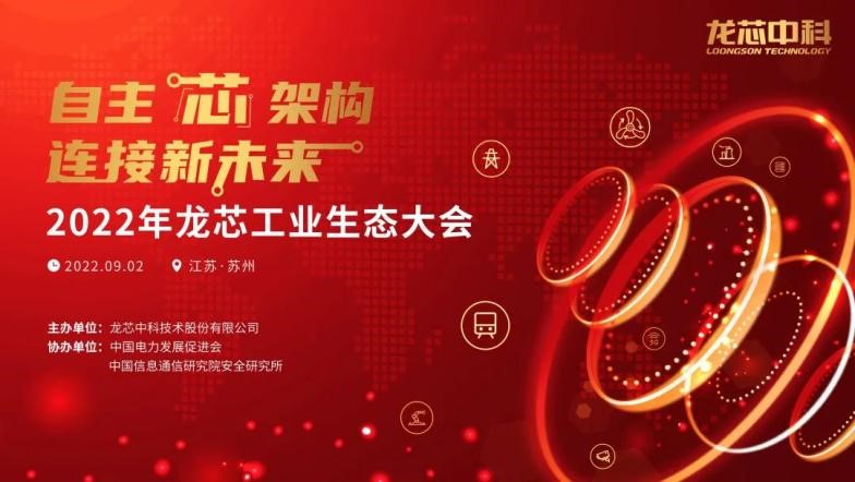 ����˹(886699-WNS��֤)���޹�˾����