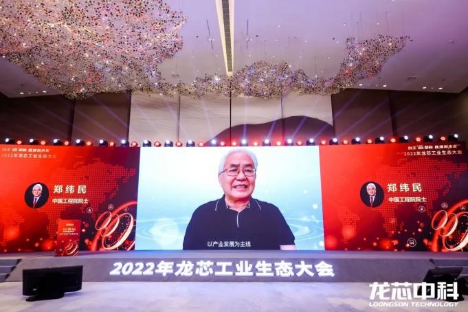 ����˹(886699-WNS��֤)���޹�˾����