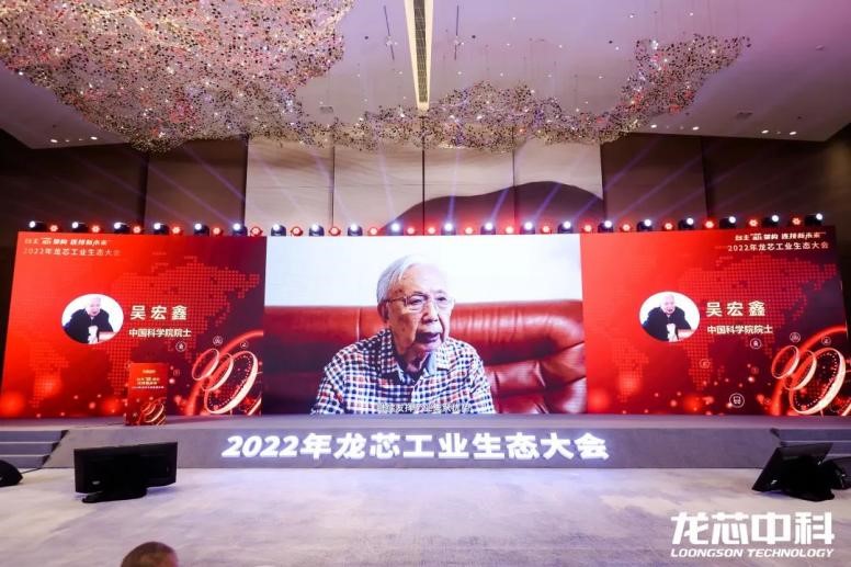 ����˹(886699-WNS��֤)���޹�˾����