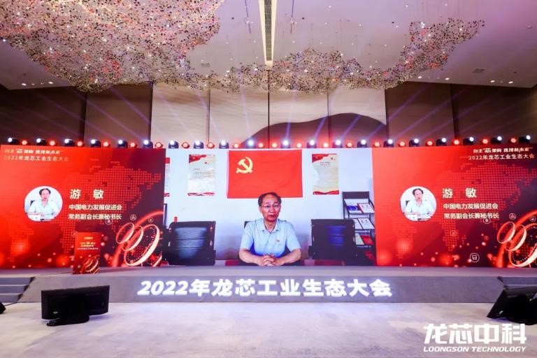 ����˹(886699-WNS��֤)���޹�˾����