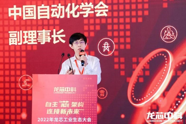 ����˹(886699-WNS��֤)���޹�˾����