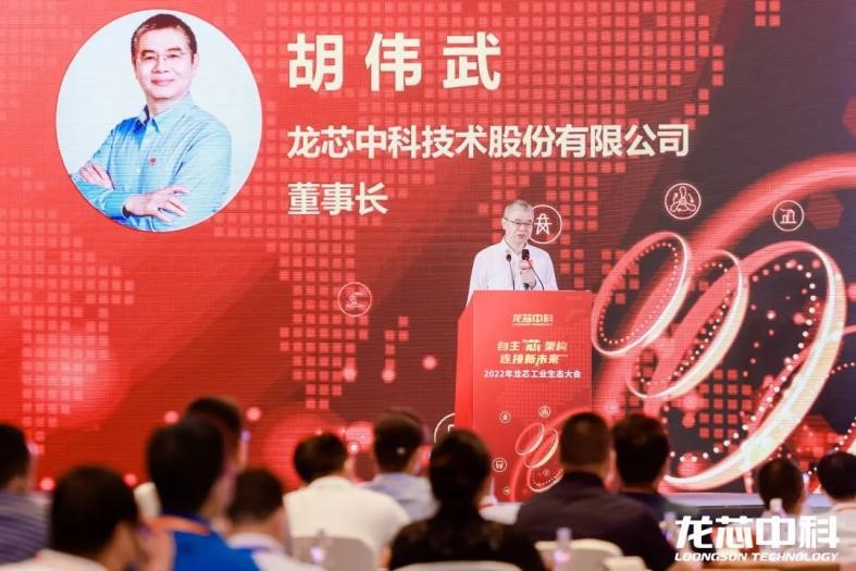 ����˹(886699-WNS��֤)���޹�˾����