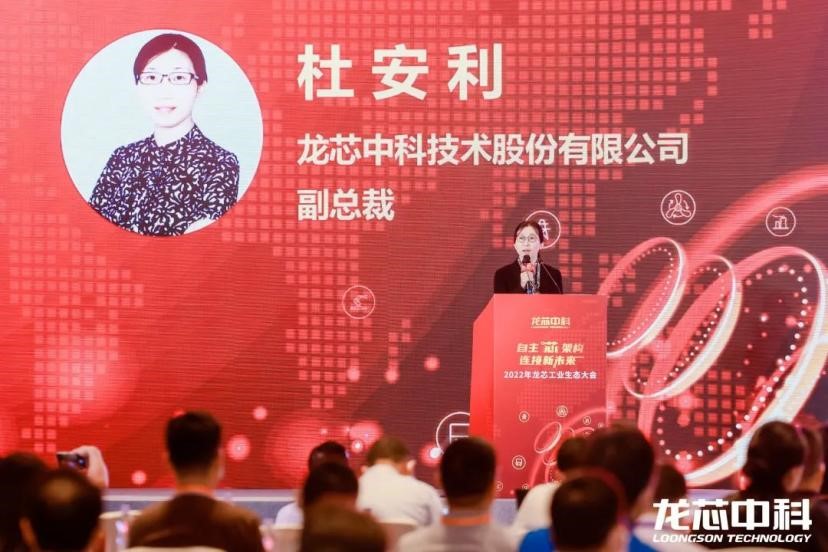 ����˹(886699-WNS��֤)���޹�˾����