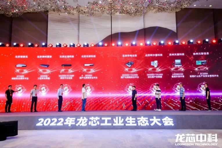 ����˹(886699-WNS��֤)���޹�˾����