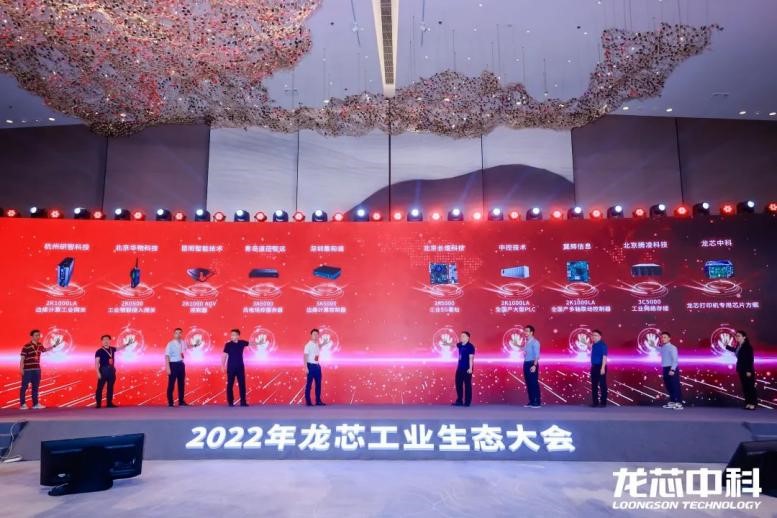 ����˹(886699-WNS��֤)���޹�˾����