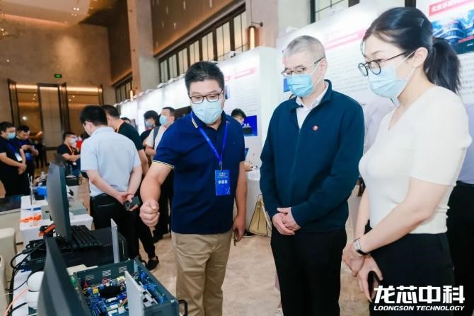 ����˹(886699-WNS��֤)���޹�˾����