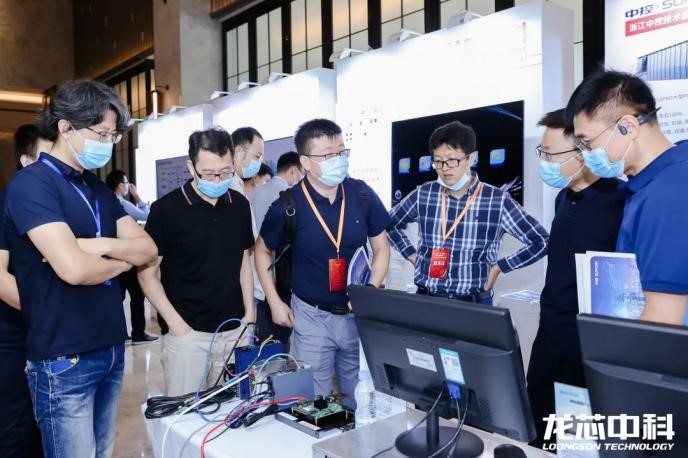 ����˹(886699-WNS��֤)���޹�˾����