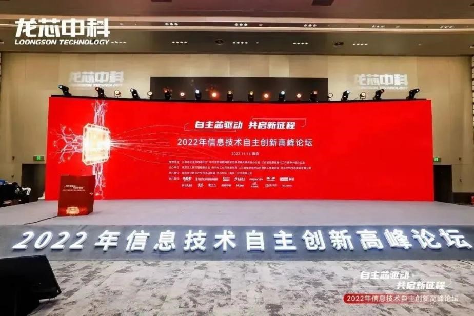 ����˹(886699-WNS��֤)���޹�˾����