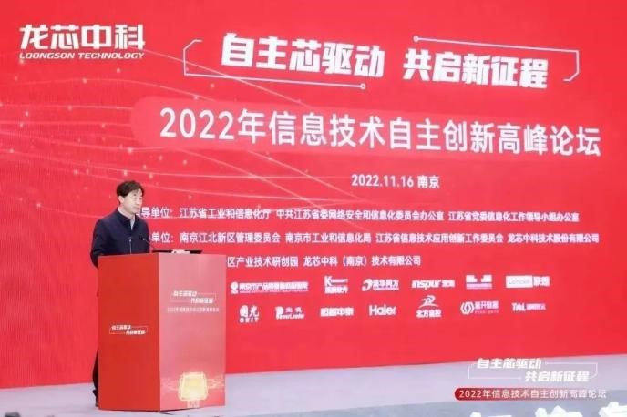 ����˹(886699-WNS��֤)���޹�˾����