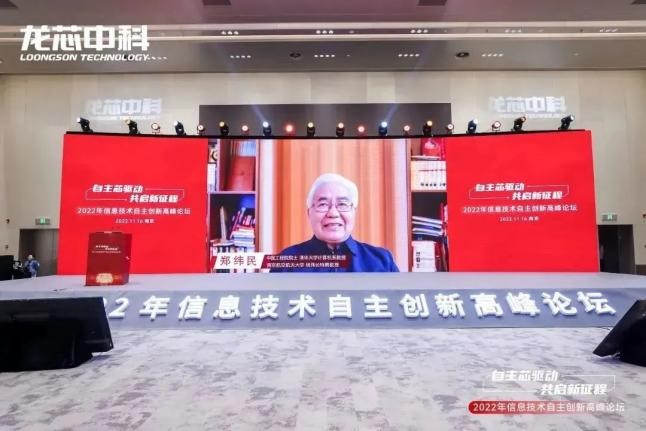 ����˹(886699-WNS��֤)���޹�˾����