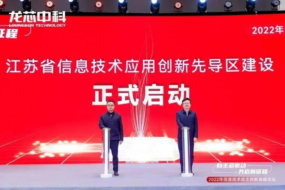 ����˹(886699-WNS��֤)���޹�˾����