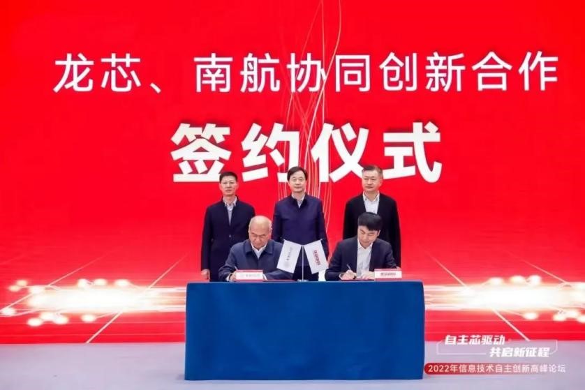 ����˹(886699-WNS��֤)���޹�˾����