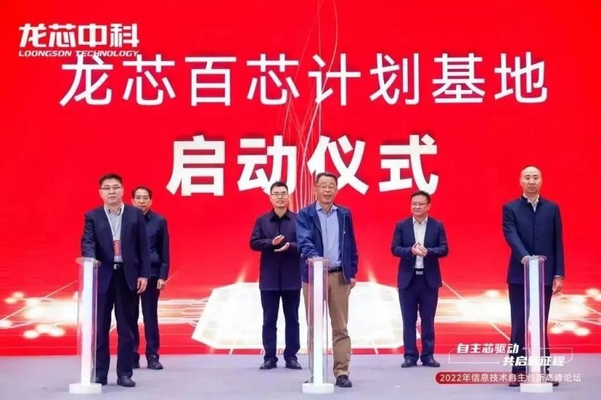 ����˹(886699-WNS��֤)���޹�˾����