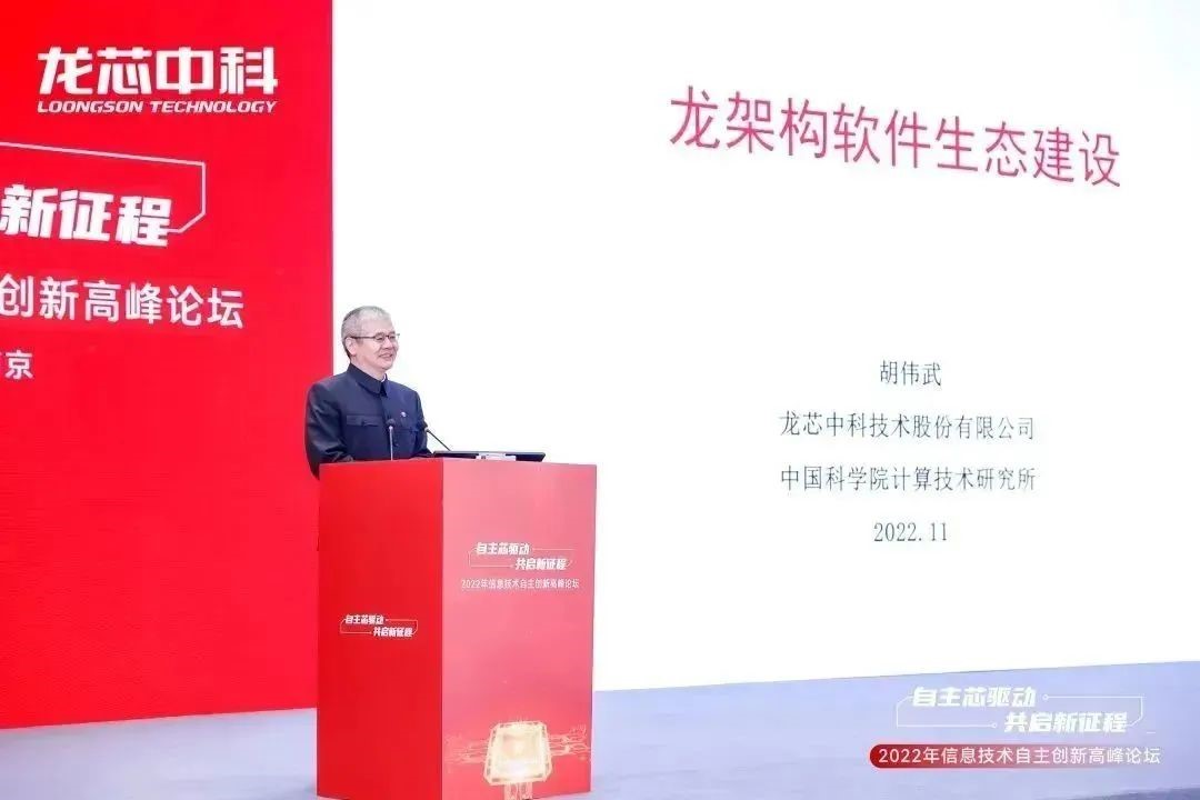 ����˹(886699-WNS��֤)���޹�˾����