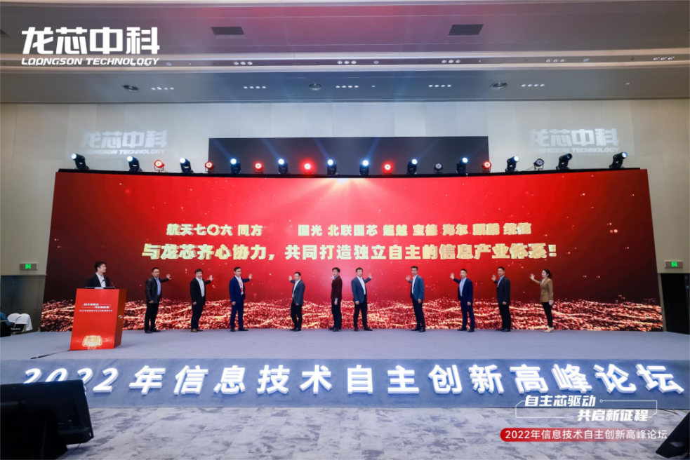 ����˹(886699-WNS��֤)���޹�˾����