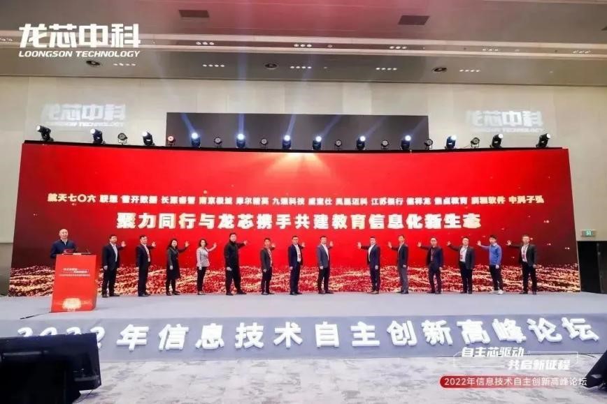 ����˹(886699-WNS��֤)���޹�˾����