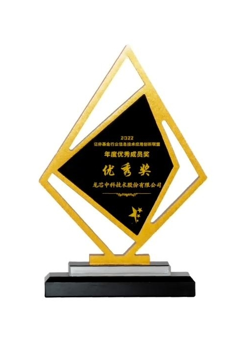 ����˹(886699-WNS��֤)���޹�˾����