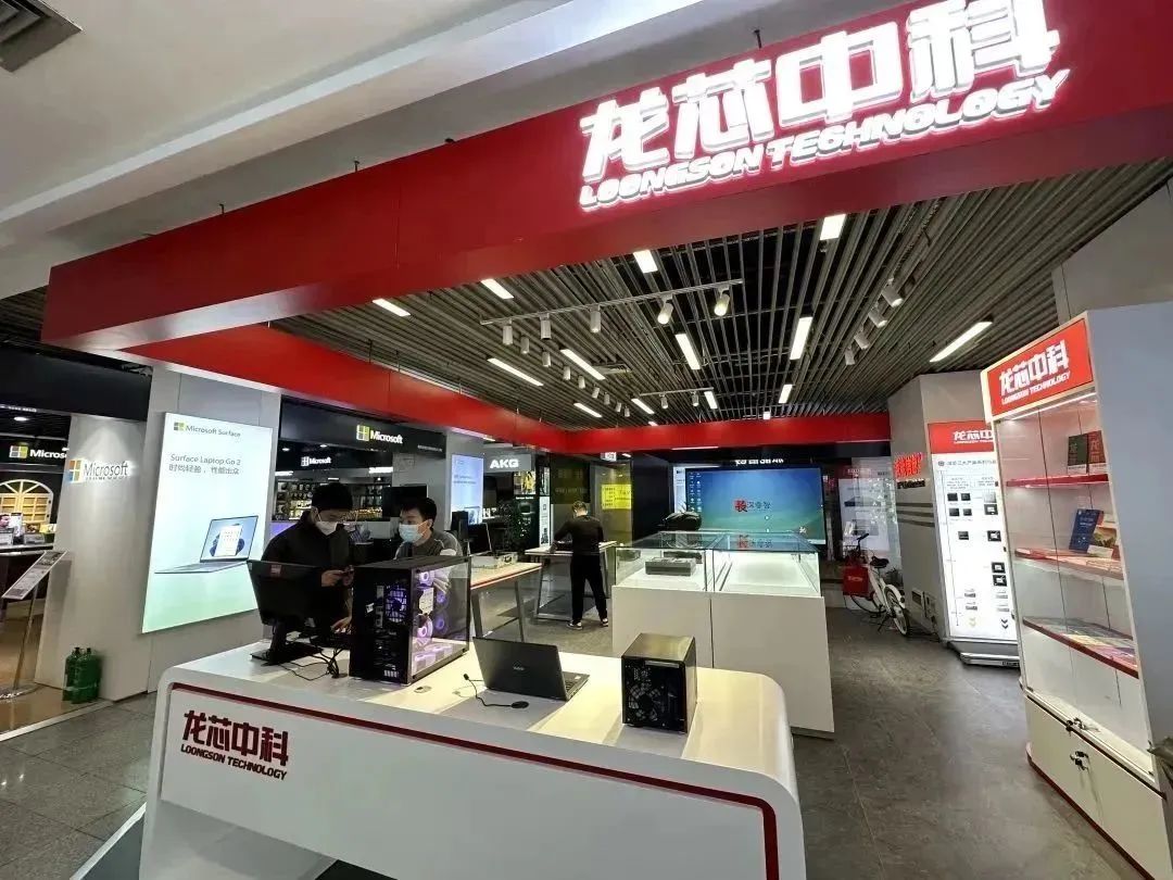 ����˹(886699-WNS��֤)���޹�˾����