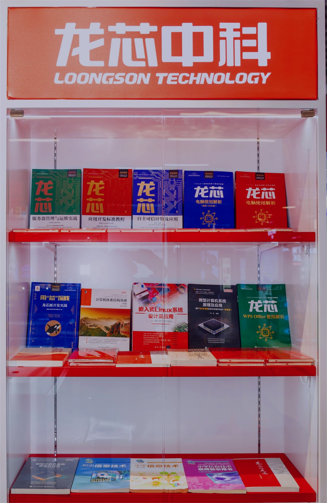 ����˹(886699-WNS��֤)���޹�˾����