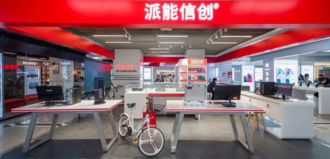 ����˹(886699-WNS��֤)���޹�˾����