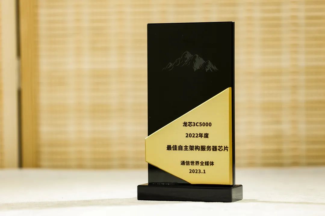 ����˹(886699-WNS��֤)���޹�˾����