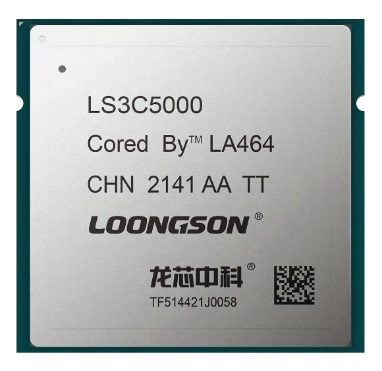 ����˹(886699-WNS��֤)���޹�˾����