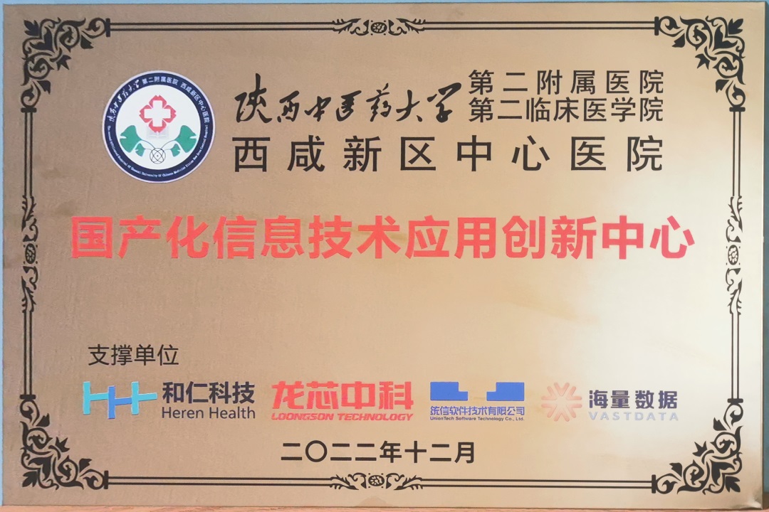 ����˹(886699-WNS��֤)���޹�˾����