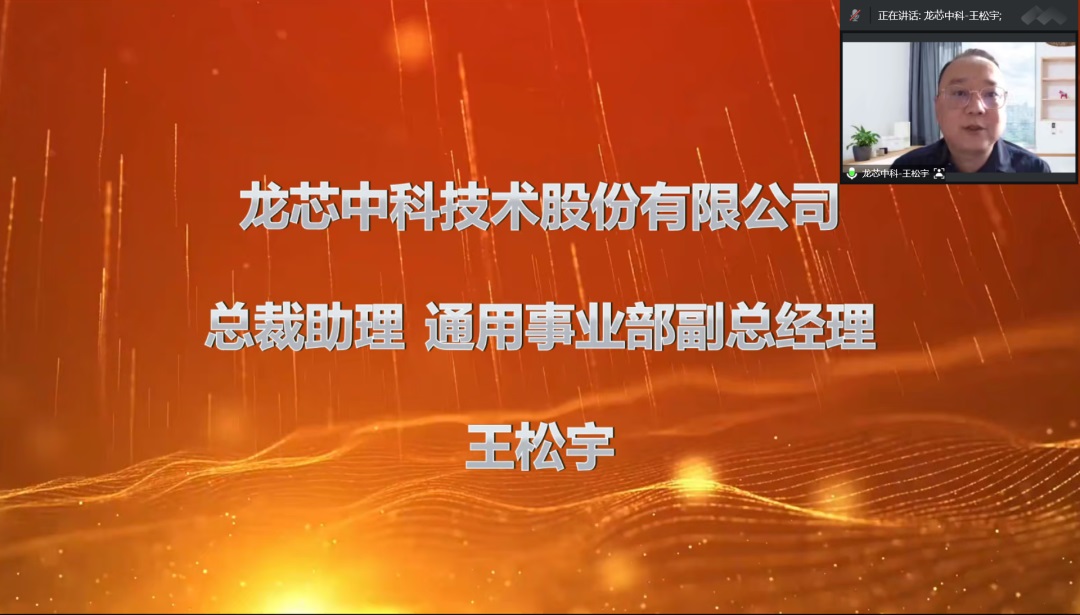 ����˹(886699-WNS��֤)���޹�˾����