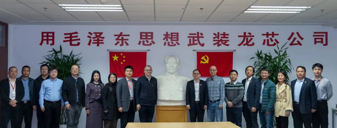 ����˹(886699-WNS��֤)���޹�˾����