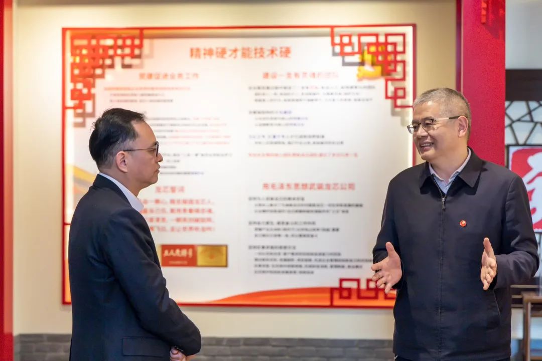 ����˹(886699-WNS��֤)���޹�˾����