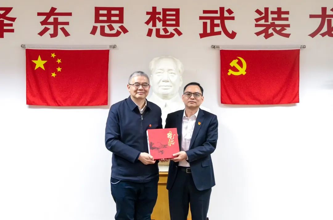 ����˹(886699-WNS��֤)���޹�˾����