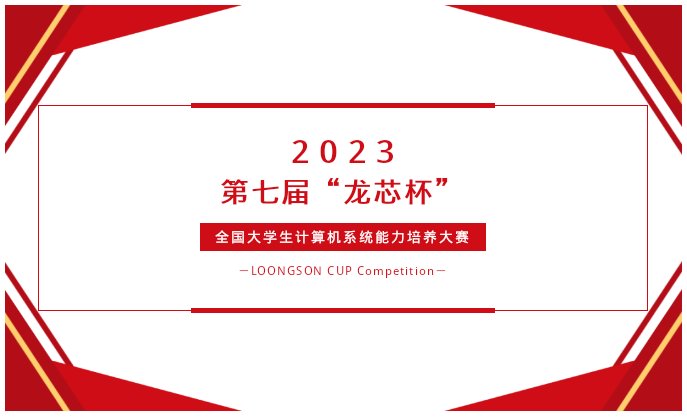 ����˹(886699-WNS��֤)���޹�˾����