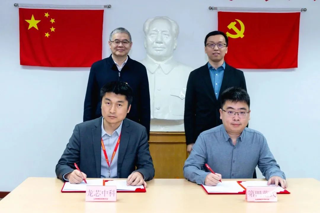 ����˹(886699-WNS��֤)���޹�˾����