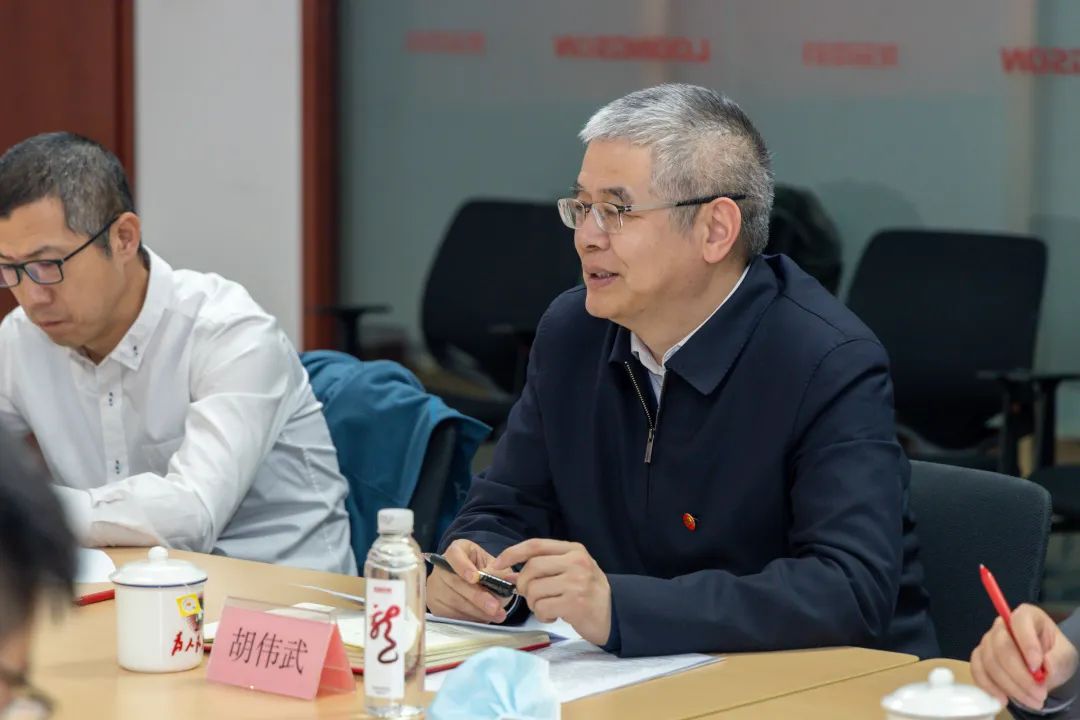 ����˹(886699-WNS��֤)���޹�˾����