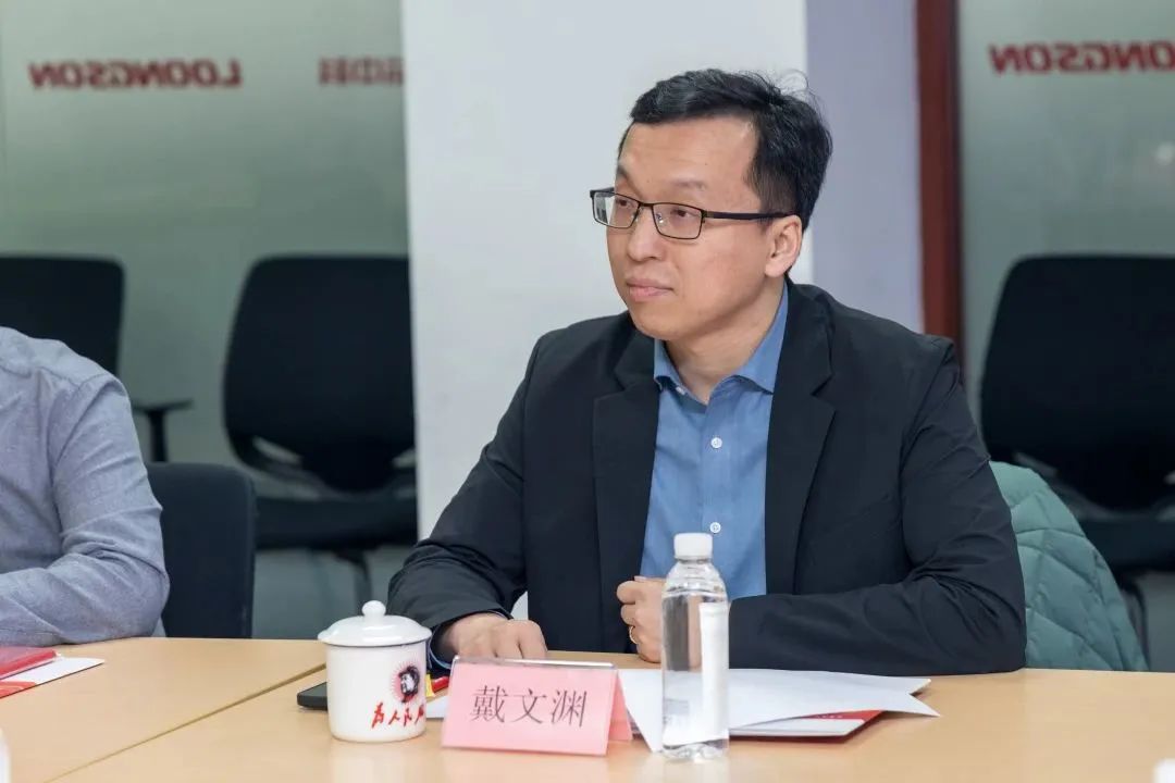 ����˹(886699-WNS��֤)���޹�˾����