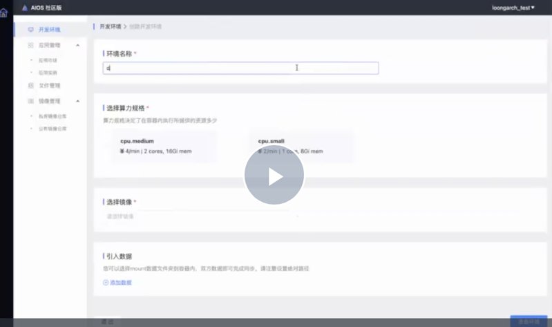 ����˹(886699-WNS��֤)���޹�˾����