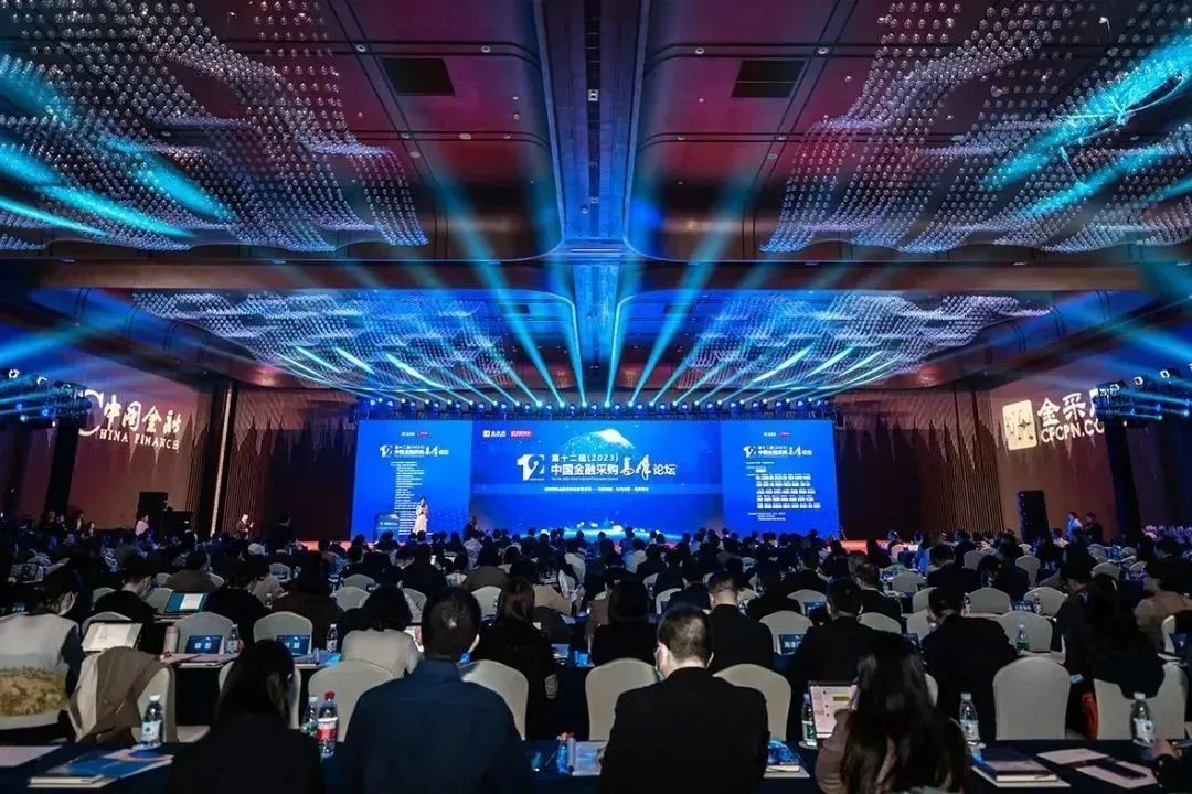 ����˹(886699-WNS��֤)���޹�˾����